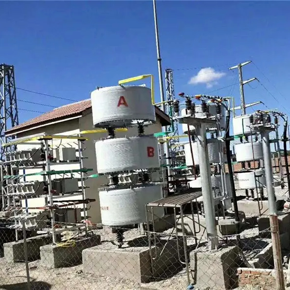 安裝空心電抗器現(xiàn)場
